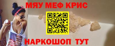 кокаин перу Будённовск