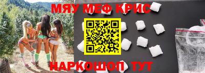 ГАЛЛЮЦИНОГЕННЫЕ ГРИБЫ Бузулук