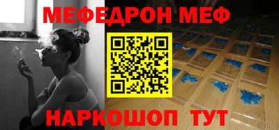 ГАЛЛЮЦИНОГЕННЫЕ ГРИБЫ Бузулук