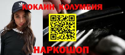 таблы Бугуруслан