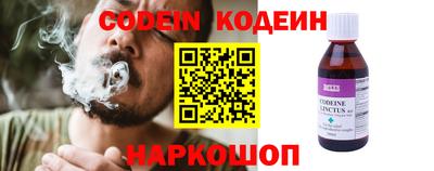 a pvp Краснознаменск