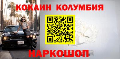 таблы Бугуруслан