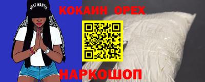 ГАЛЛЮЦИНОГЕННЫЕ ГРИБЫ Бузулук