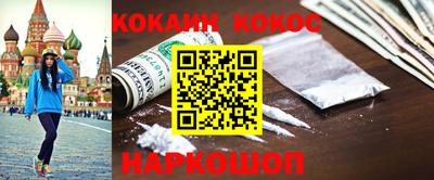 таблы Бугуруслан