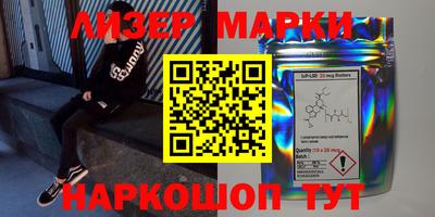 кокаин перу Будённовск