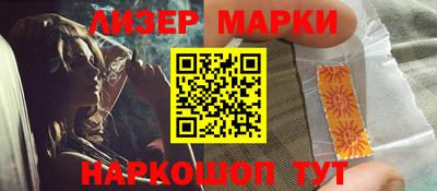 ГАЛЛЮЦИНОГЕННЫЕ ГРИБЫ Бузулук