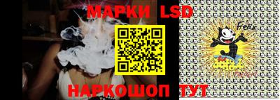ГАЛЛЮЦИНОГЕННЫЕ ГРИБЫ Бузулук