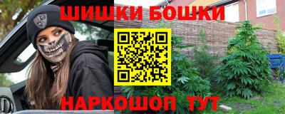 кокаин перу Будённовск