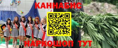 кокаин перу Будённовск