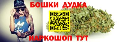 ГАЛЛЮЦИНОГЕННЫЕ ГРИБЫ Бузулук