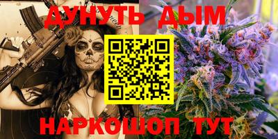 таблы Бугуруслан