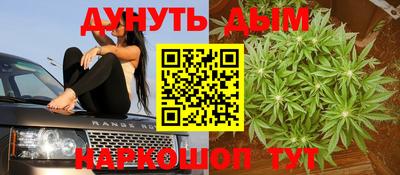 таблы Бугуруслан