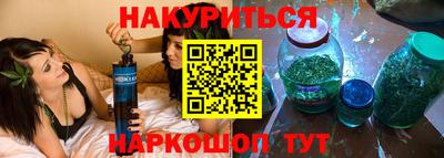 таблы Бугуруслан
