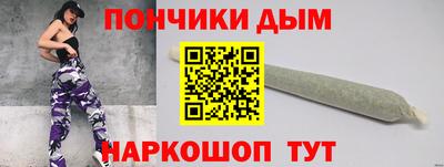 ГАЛЛЮЦИНОГЕННЫЕ ГРИБЫ Бузулук