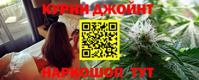 ГАЛЛЮЦИНОГЕННЫЕ ГРИБЫ Бузулук