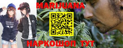 ГАЛЛЮЦИНОГЕННЫЕ ГРИБЫ Бузулук