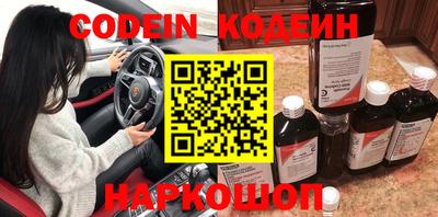 таблы Бугуруслан