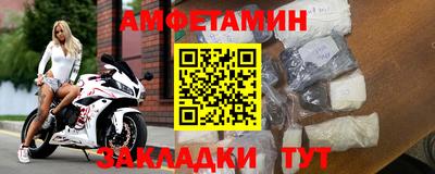 ГАЛЛЮЦИНОГЕННЫЕ ГРИБЫ Бузулук