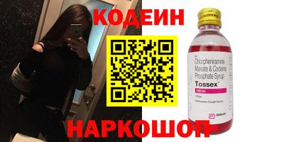 таблы Бугуруслан