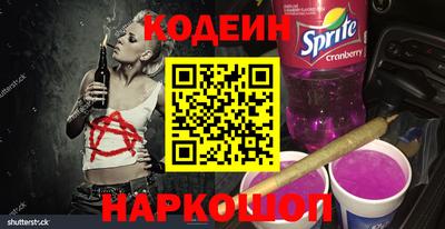 таблы Бугуруслан