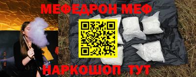 кокаин перу Будённовск