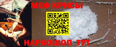кокаин перу Будённовск