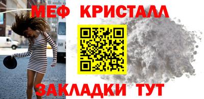 ГАЛЛЮЦИНОГЕННЫЕ ГРИБЫ Бузулук